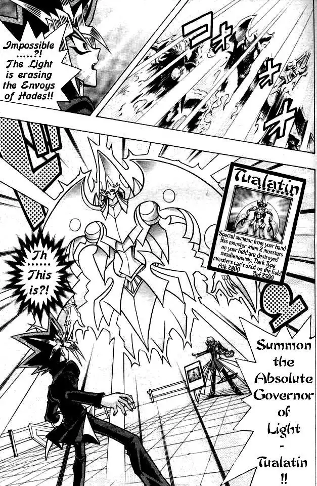 Yu-gi-oh! R Chapter 44.1 27